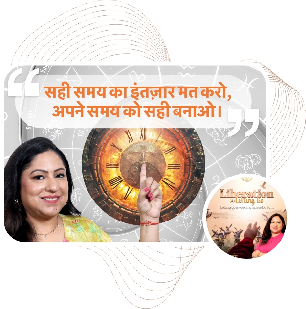 Astrologer Subhani Sharma